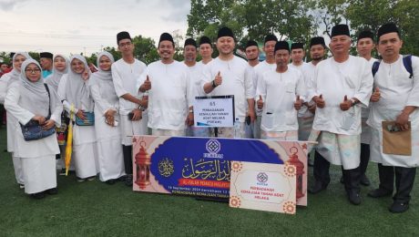 perarakan Maulidur Rasul tahun 2024