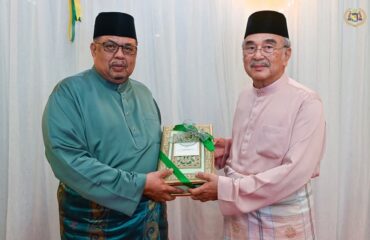 Majlis Iftar bersama Tuan Yang Terutama Tun Seri Setia Dr. Haji Mohd Ali bin Rustam