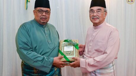 Majlis Iftar bersama Tuan Yang Terutama Tun Seri Setia Dr. Haji Mohd Ali bin Rustam